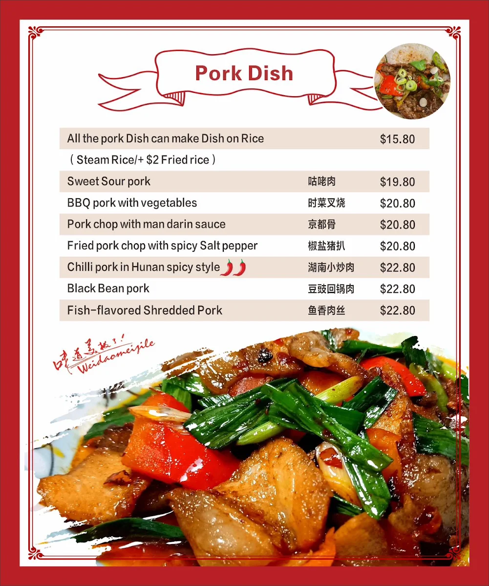 Menu, Lucky Express &Tasty Kitchen