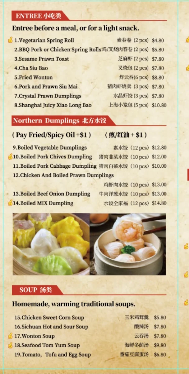 Menu, Lucky Express &Tasty Kitchen