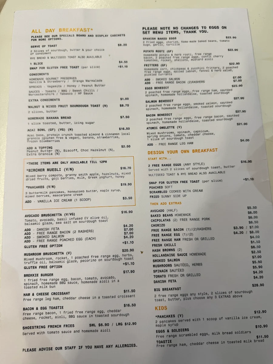 Menu, Atomic Espresso