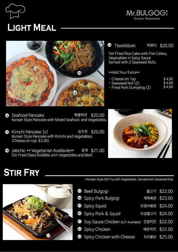Menu, Mr. Bulgogi