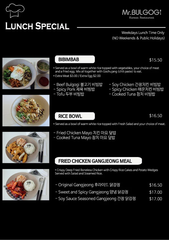 Menu, Mr. Bulgogi
