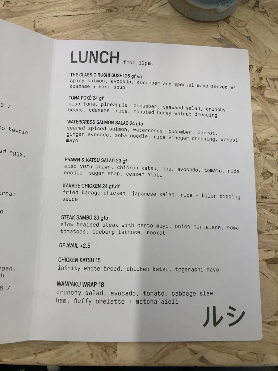 Menu, Rushi