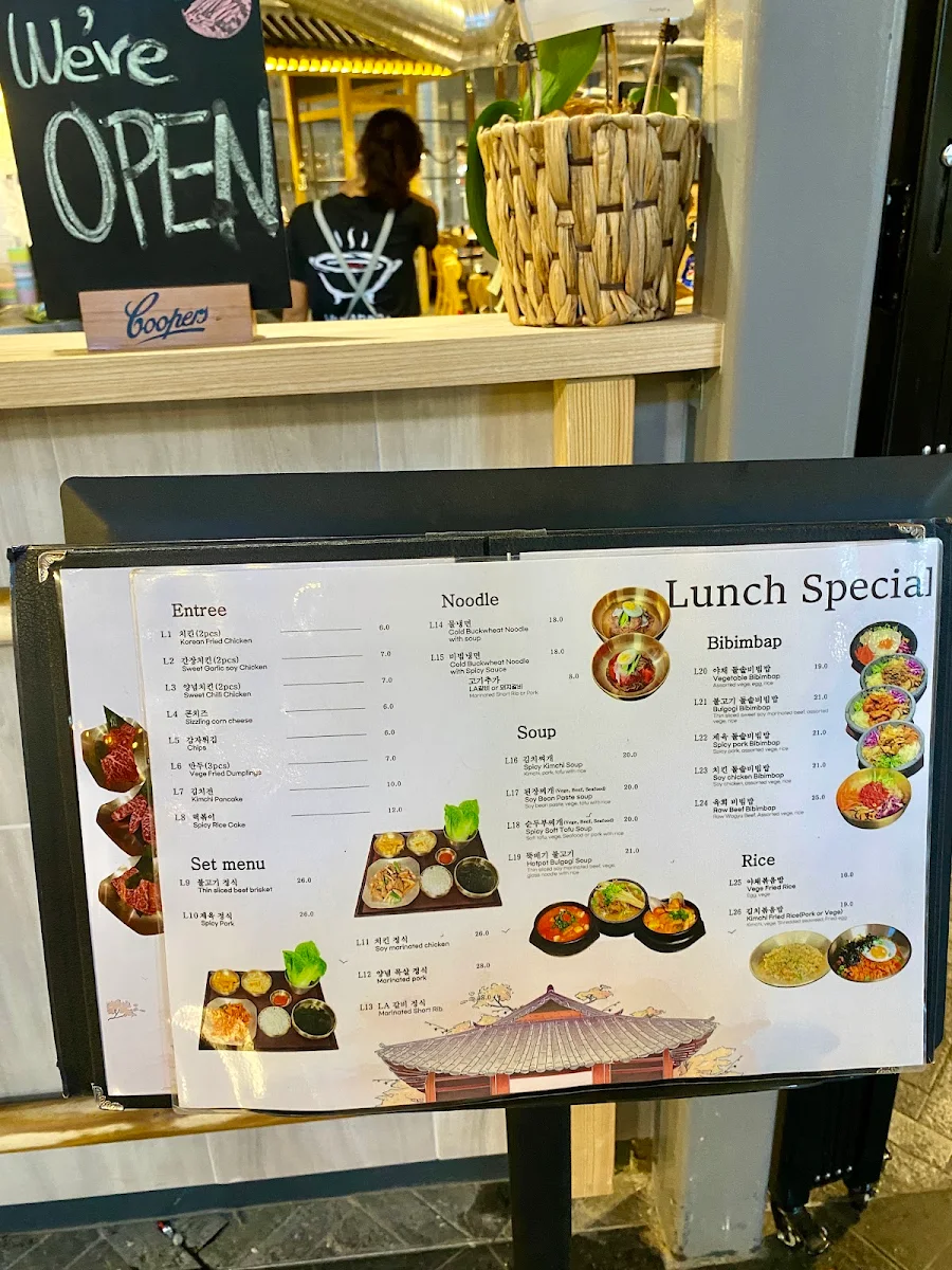 Menu, Hwaro92