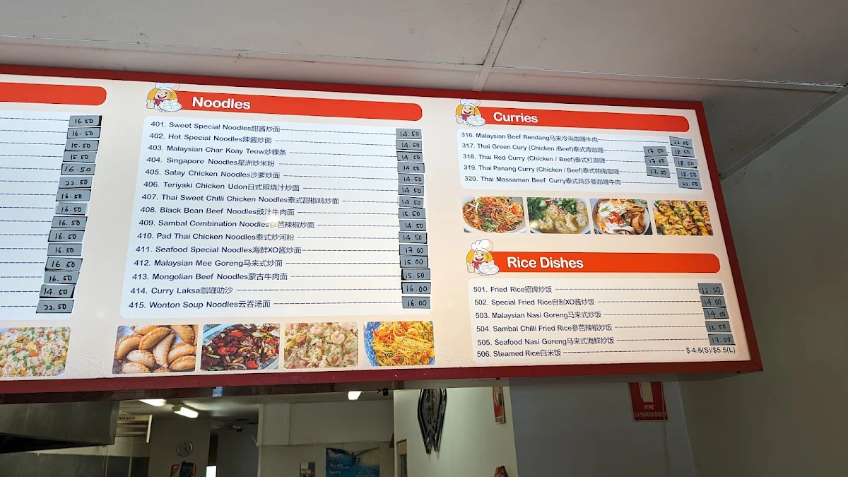 Menu photo 2