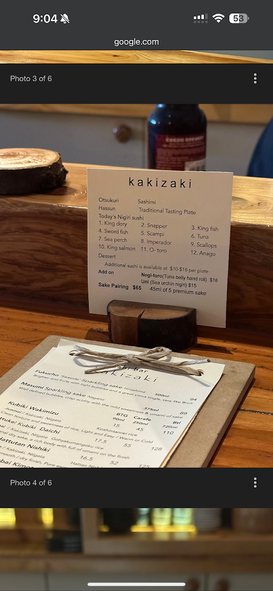 Menu photo 9