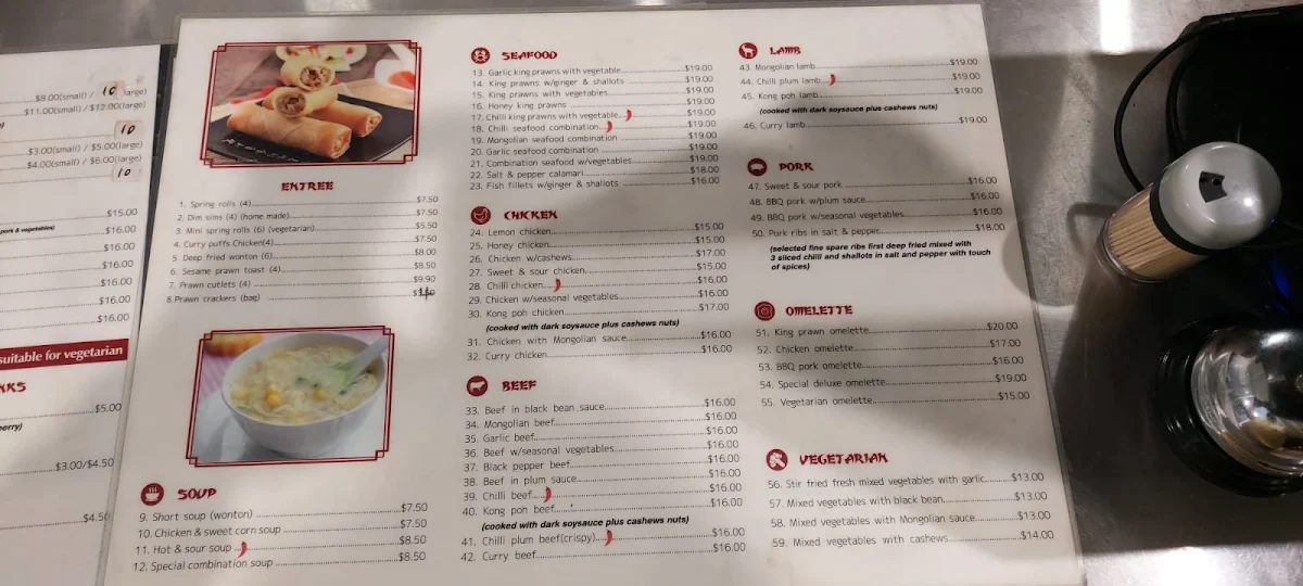 Menu, A Chinese restaurant