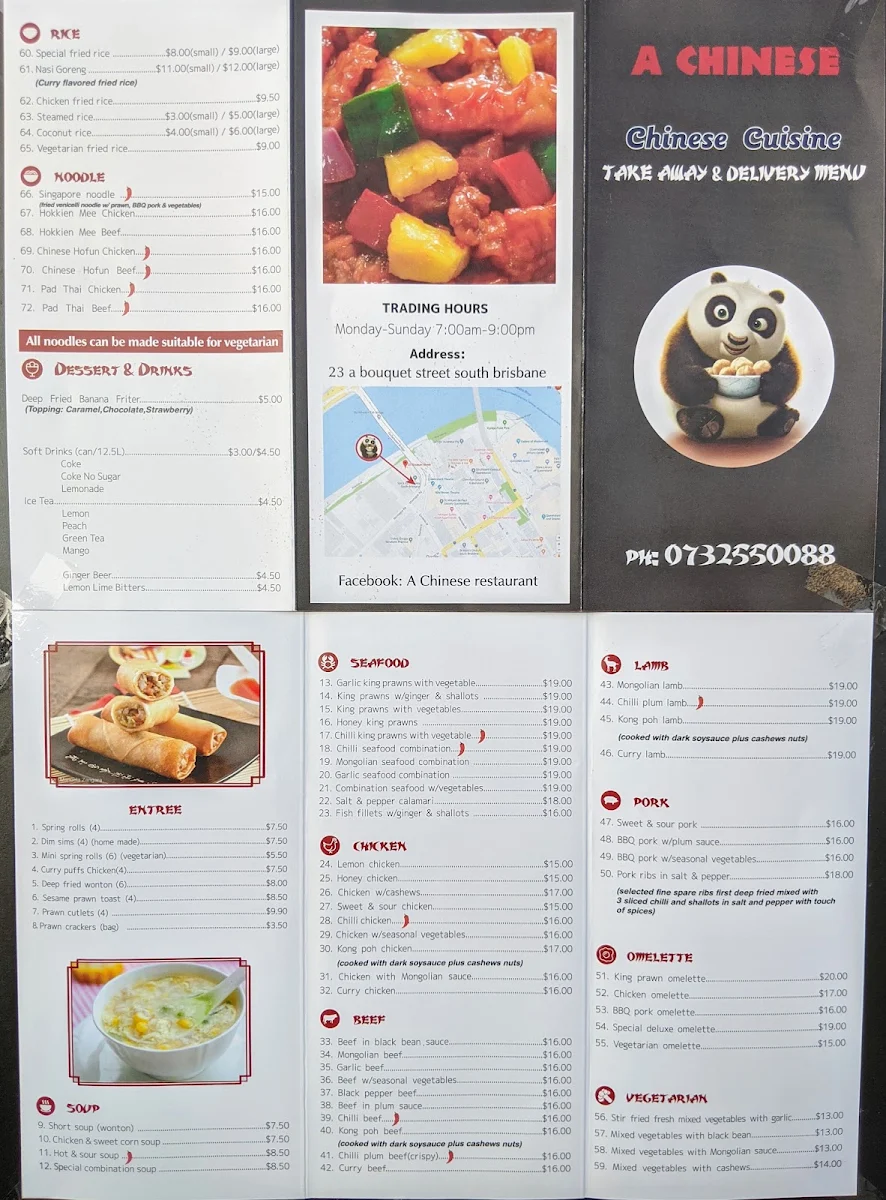 Menu, A Chinese restaurant