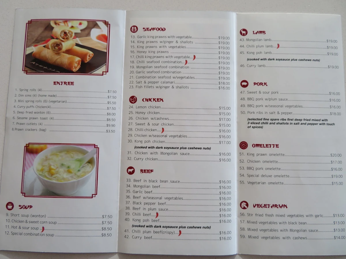 Menu, A Chinese restaurant