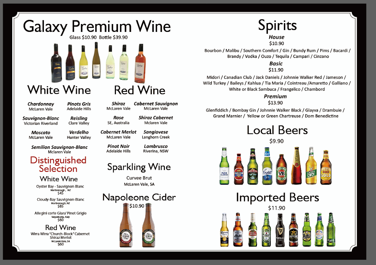 Menu, Galaxy Seafood and Mediterranean Restaurant