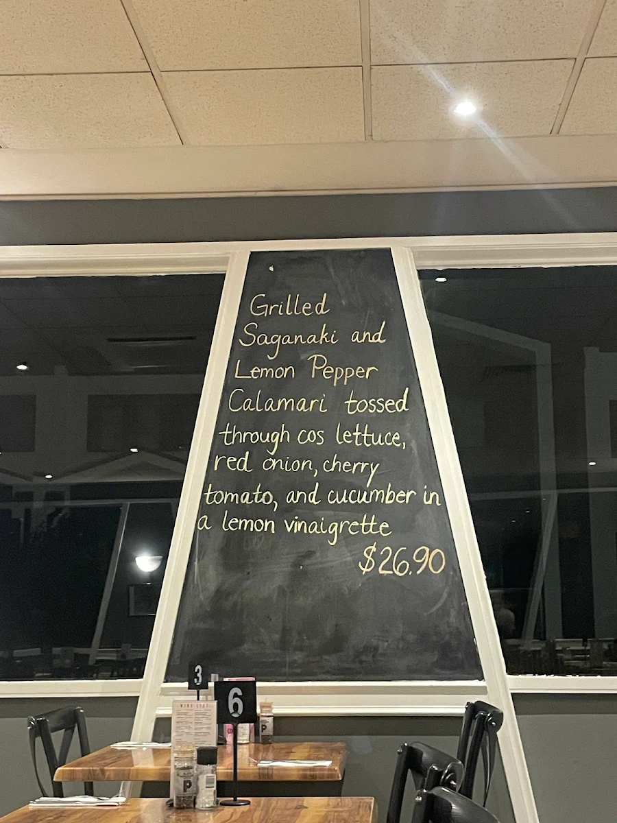 Menu, La Porchetta | Best Italian Restaurant in Ivanhoe