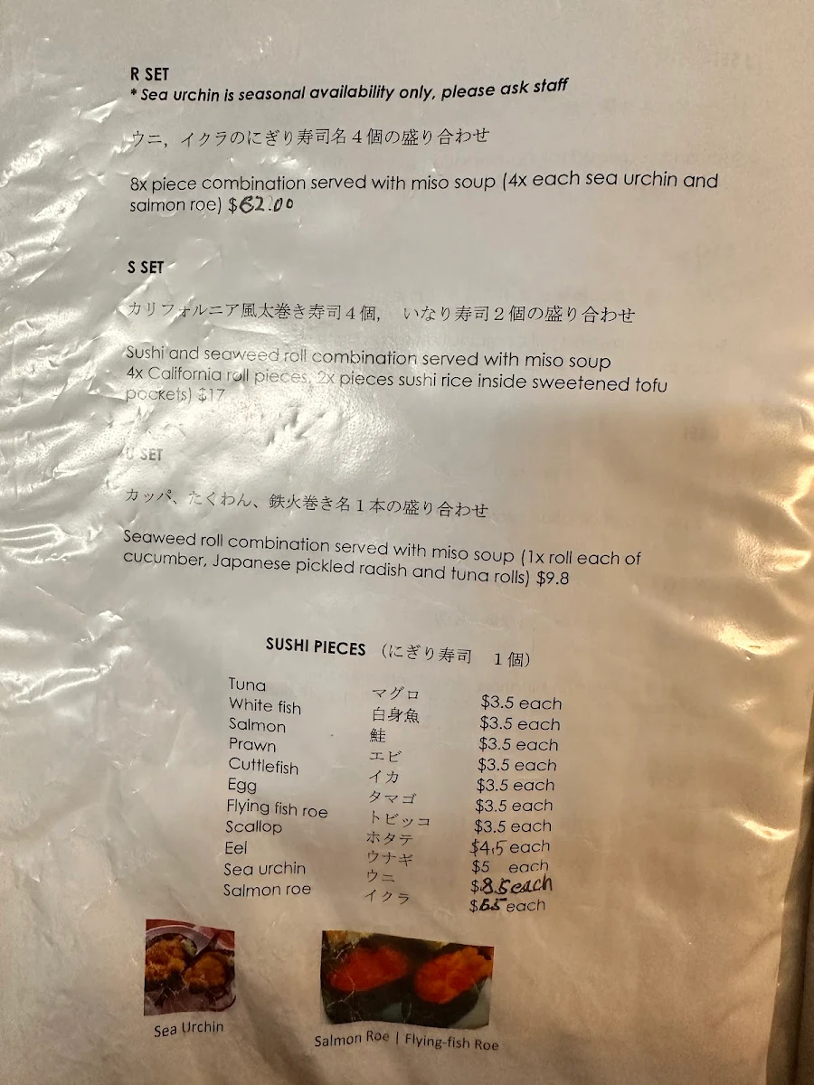 Menu, Amimoto Japanese Restaurant