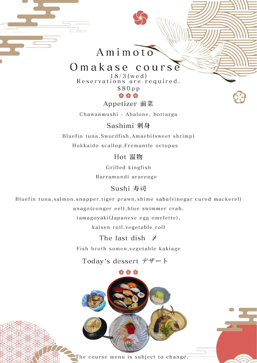 Menu, Amimoto Japanese Restaurant