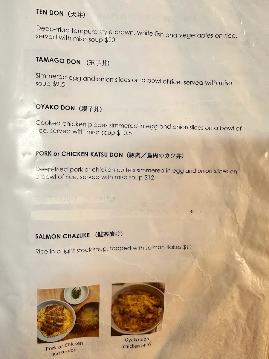 Menu, Amimoto Japanese Restaurant