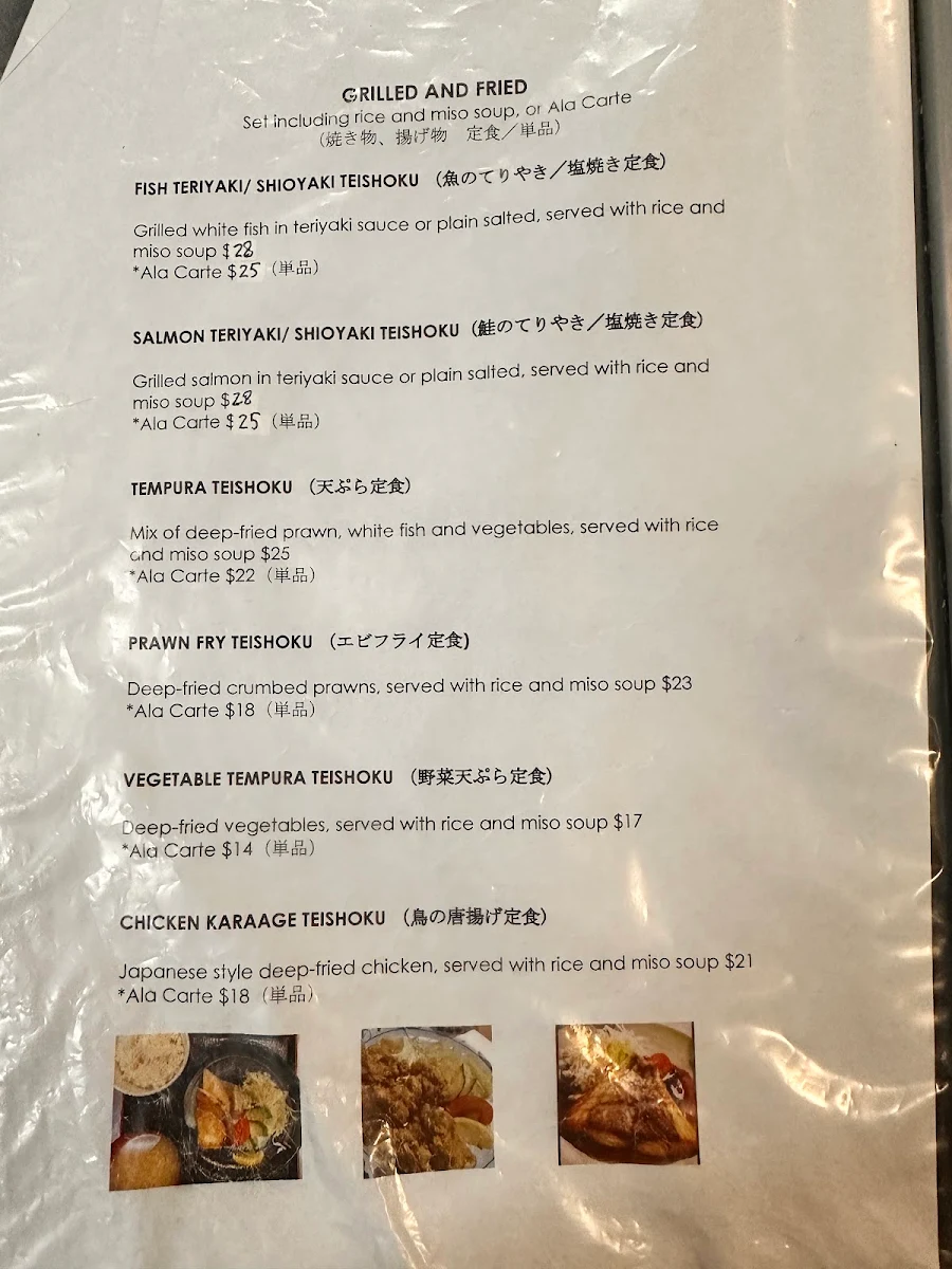 Menu, Amimoto Japanese Restaurant