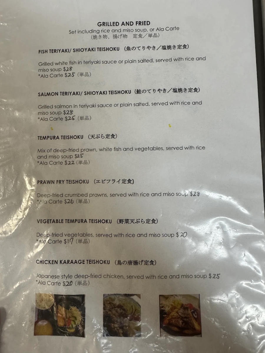 Menu, Amimoto Japanese Restaurant