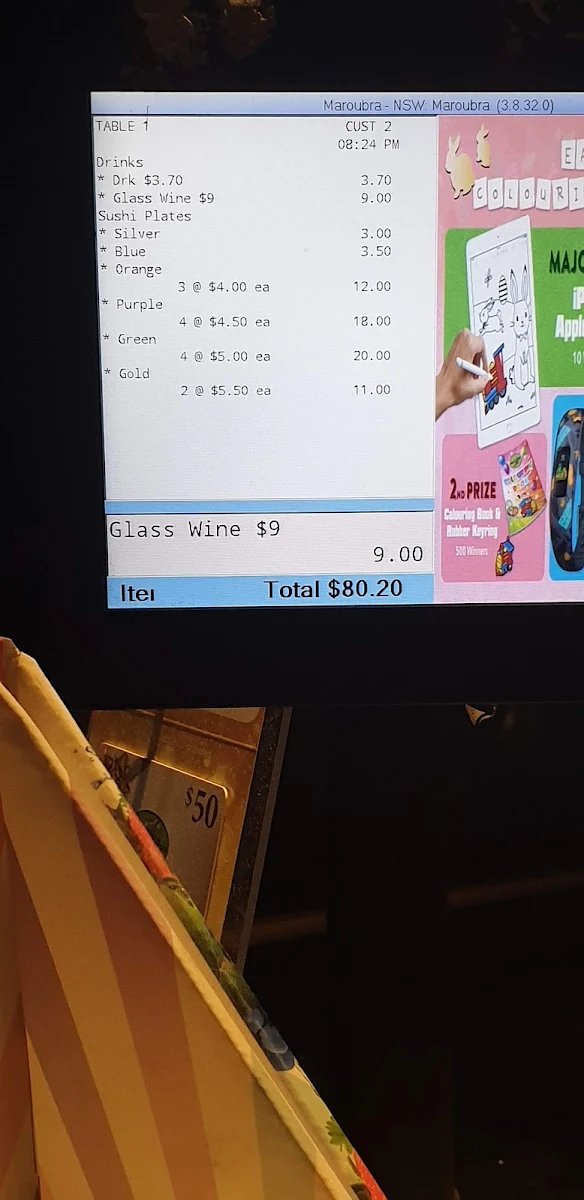 Menu, Sushi Train Maroubra