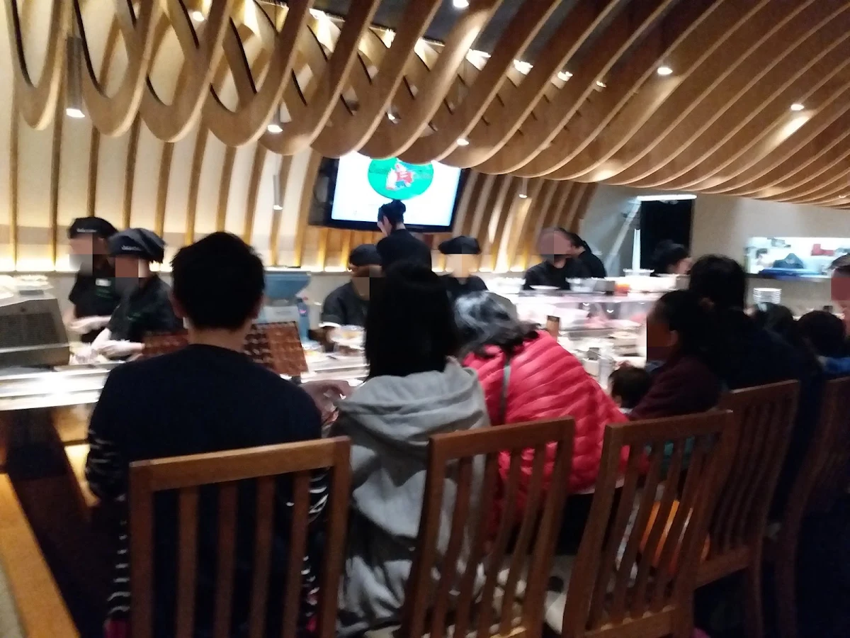 Vibe, Sushi Train Maroubra