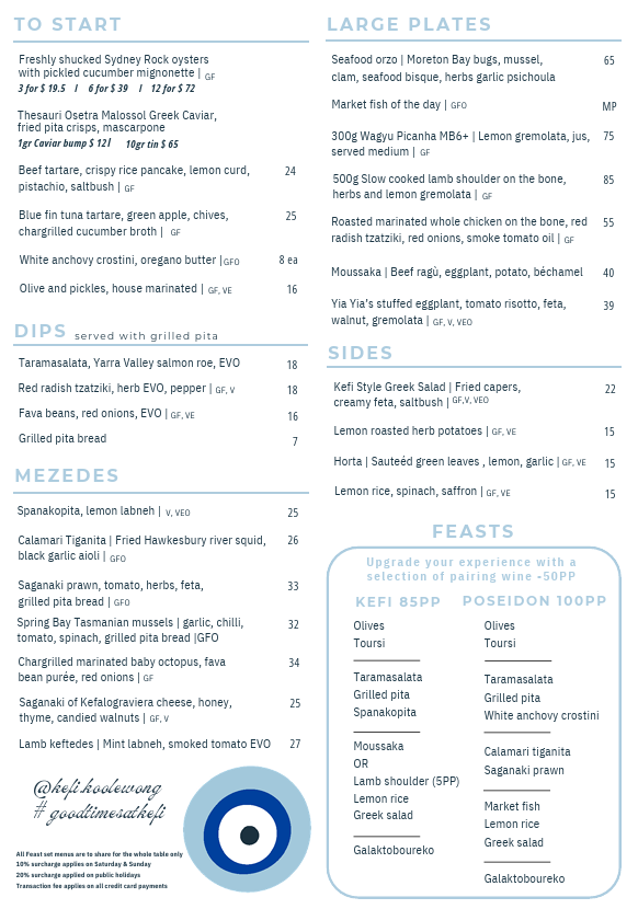 Menu photo 1