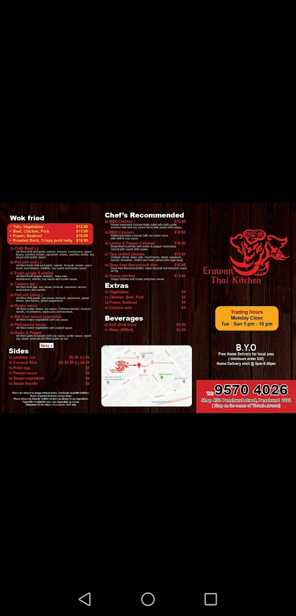 Menu, Erawan Thai Kitchen