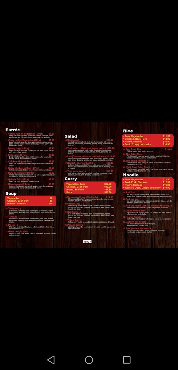 Menu, Erawan Thai Kitchen