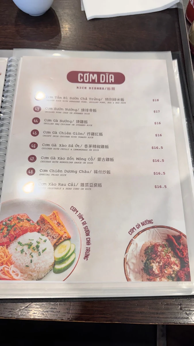 Menu, Co Do
