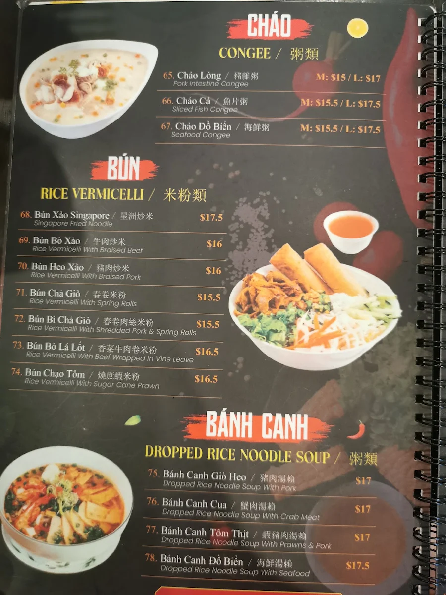 Menu, Co Do