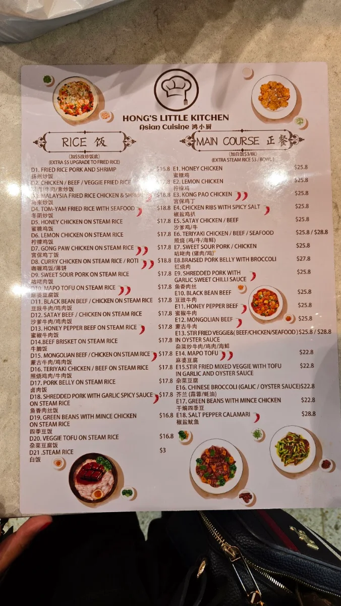 Menu, Hong's Little Kitchen Asian Cuisine