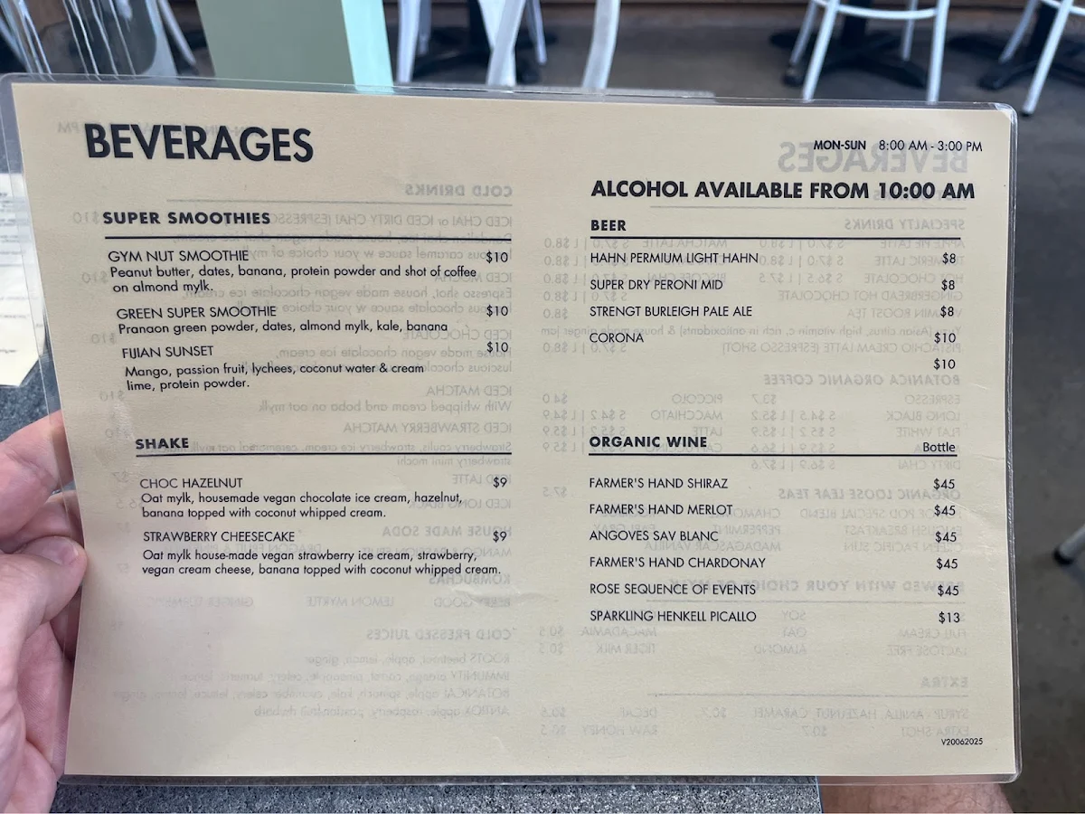 Menu, The Cardamom Pod