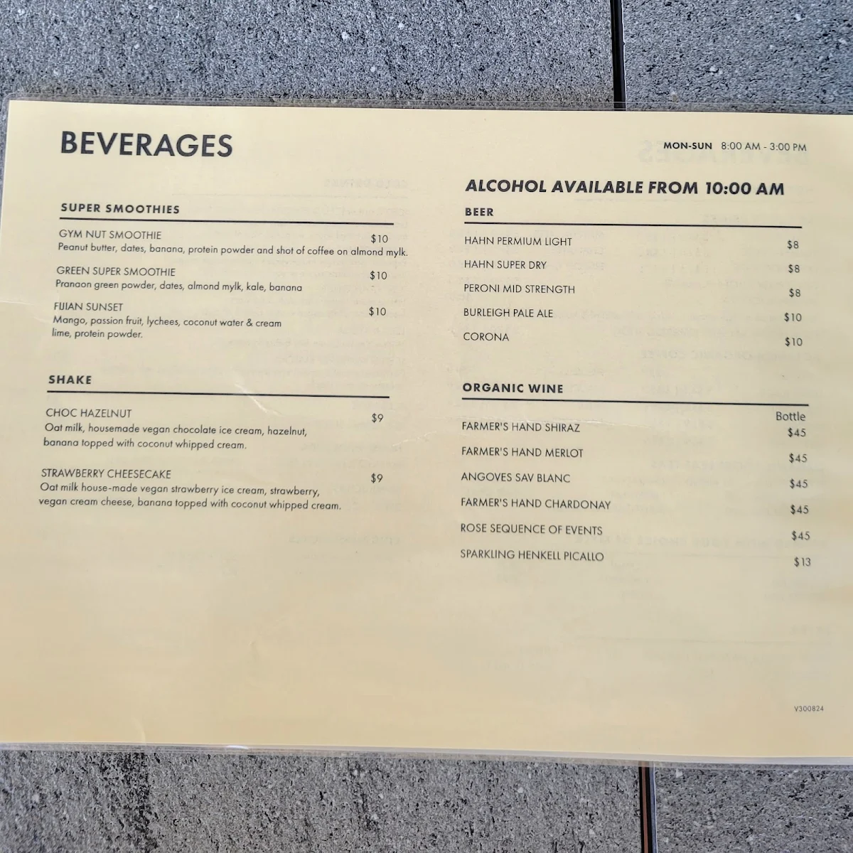 Menu, The Cardamom Pod