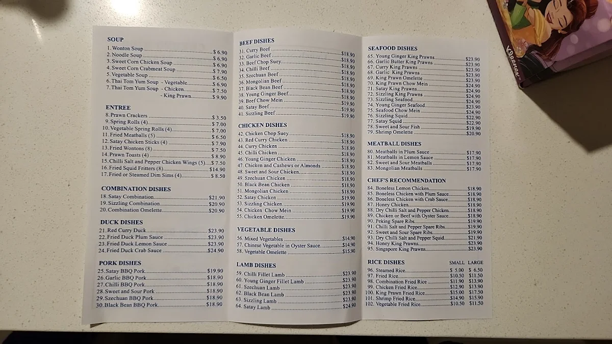 Menu, Cheung Hing Chinese Restaurant