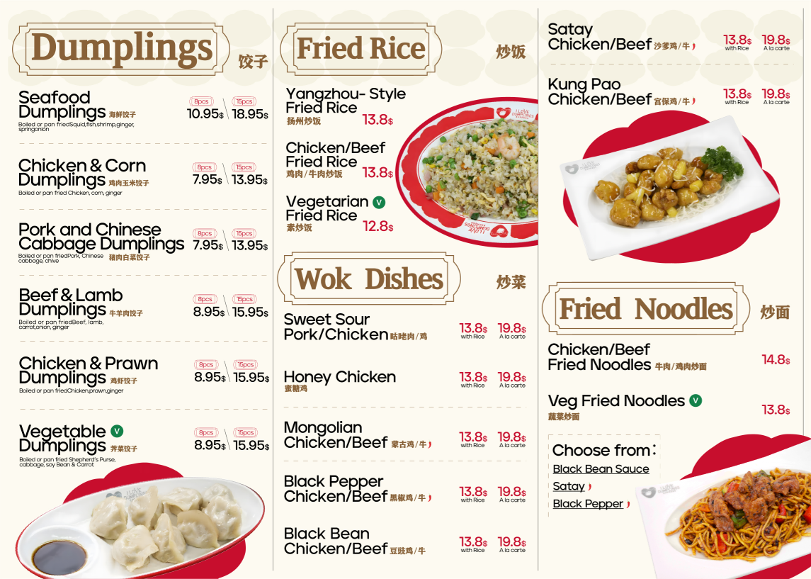 Menu, I Love Dumplings Express (Warrawong)