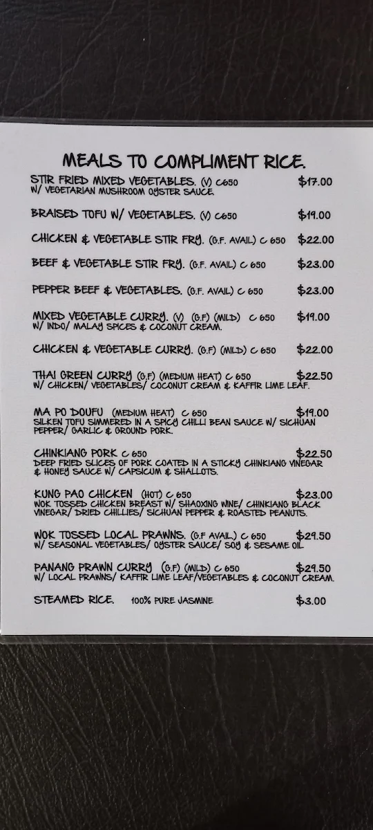 Menu, Two Ducks Cafe' & Asian Grocery