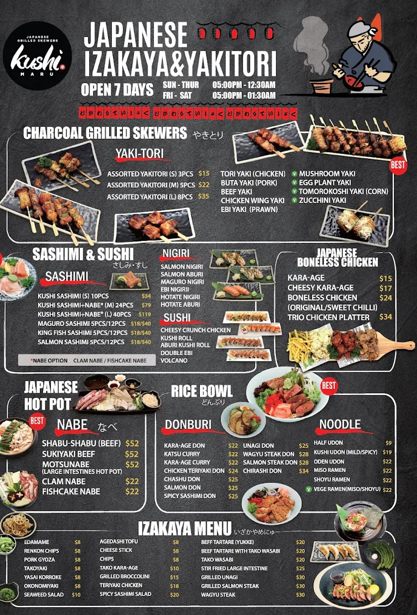 Menu, KushiMaru