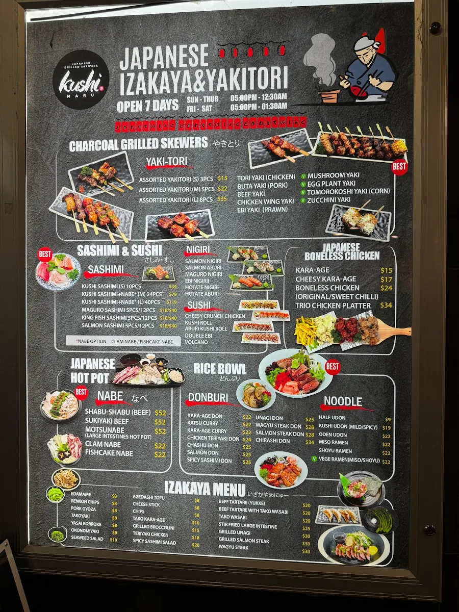 Menu, KushiMaru