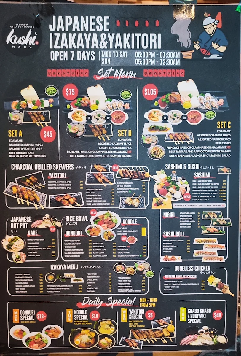 Menu, KushiMaru