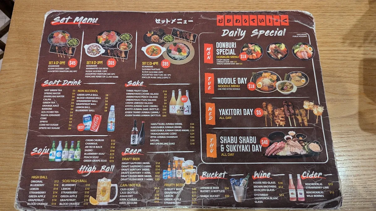 Menu, KushiMaru