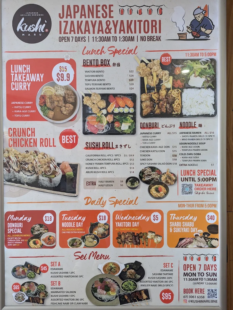 Menu, KushiMaru