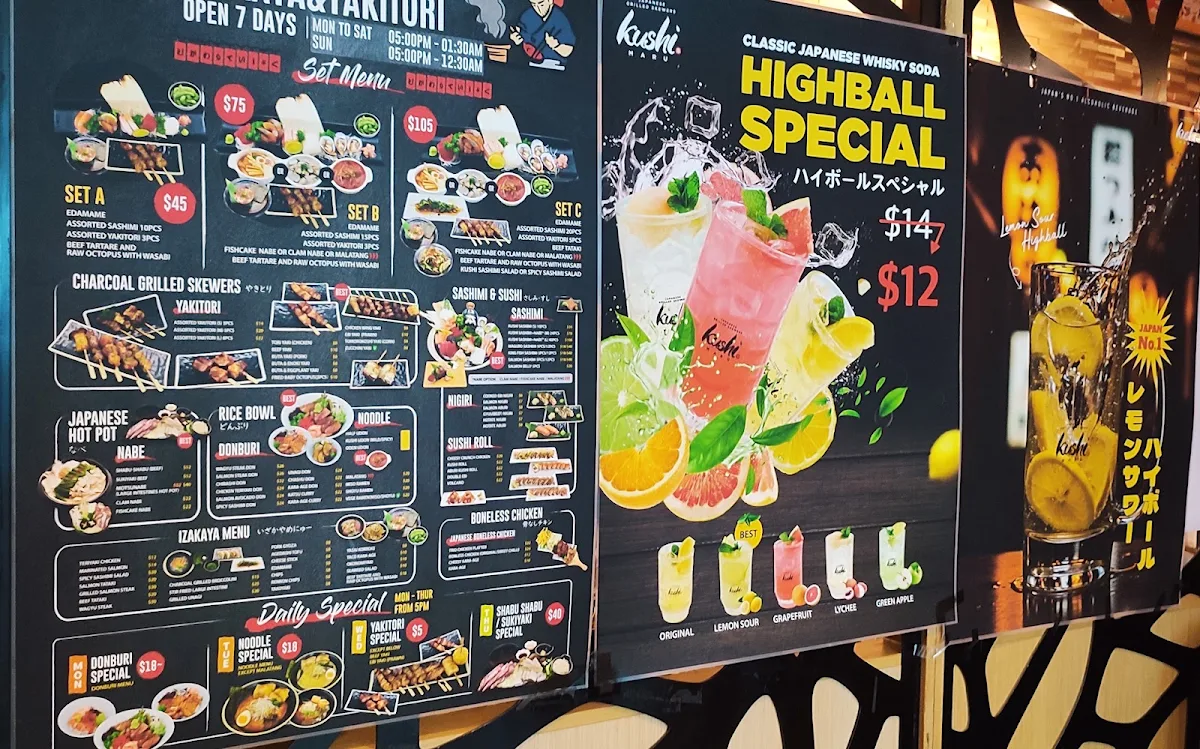 Menu, KushiMaru