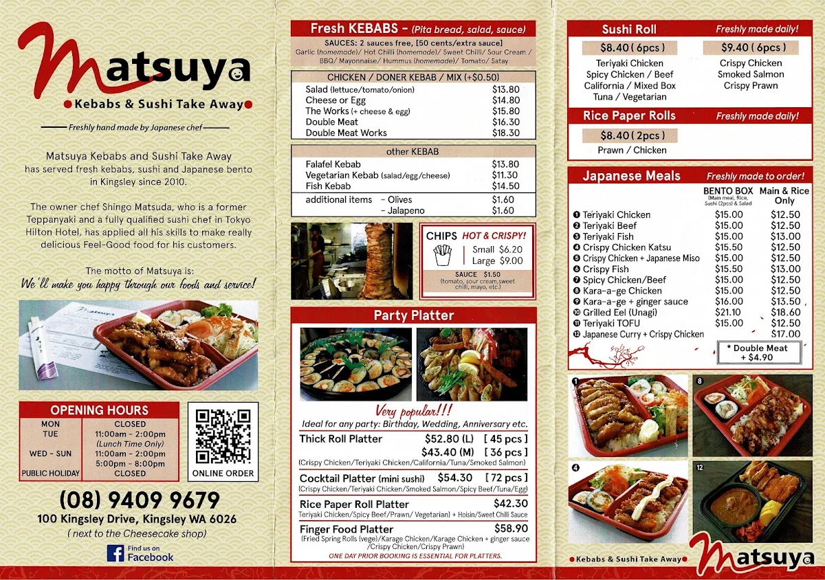 Menu, Matsuya