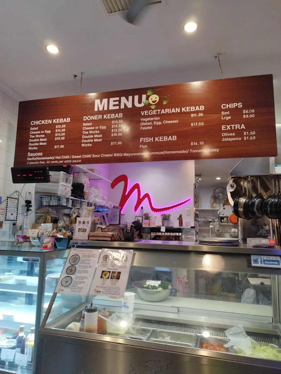 Menu, Matsuya