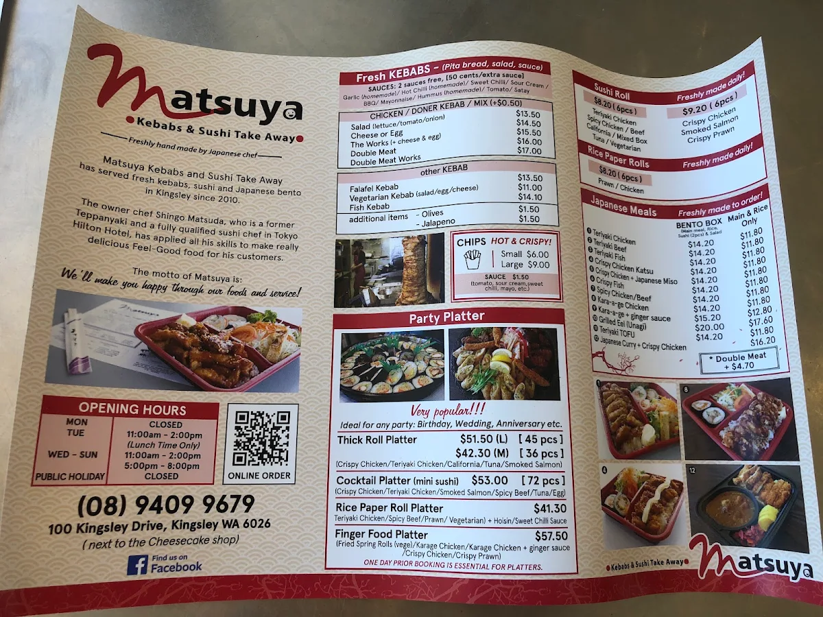 Menu, Matsuya