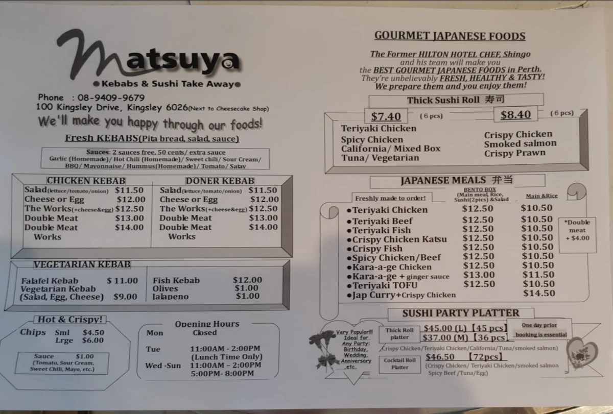Menu, Matsuya