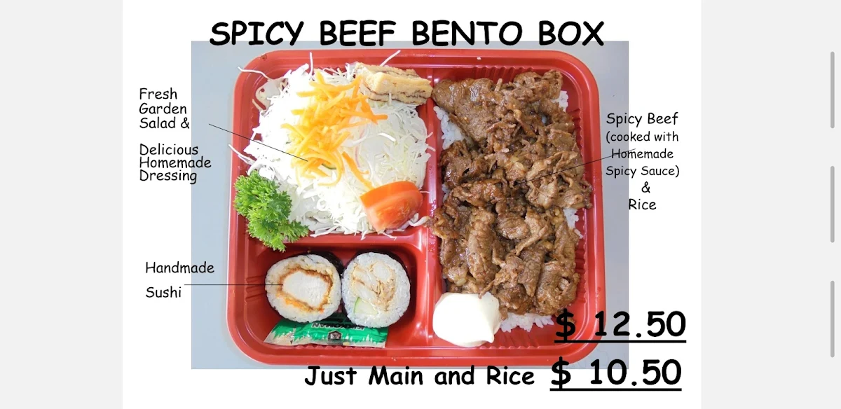 Menu, Matsuya