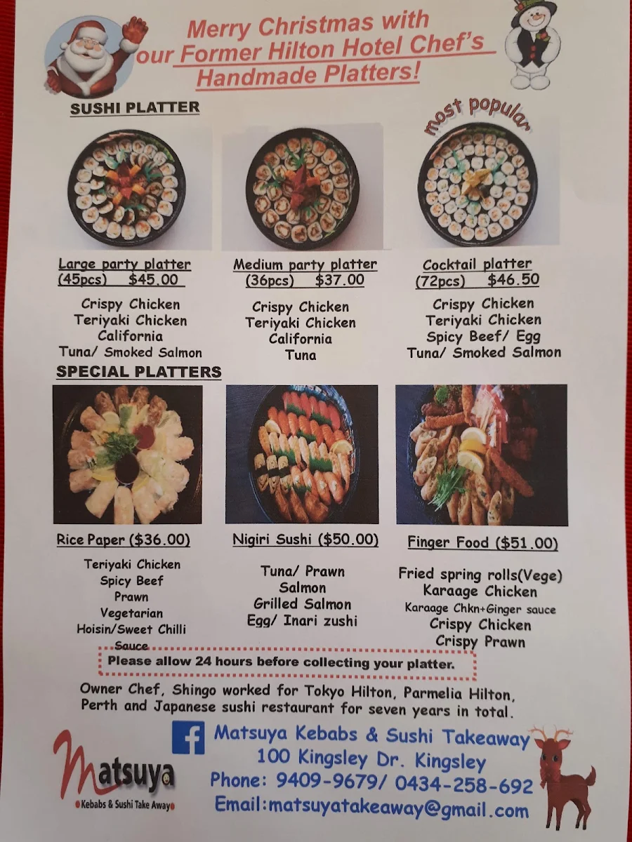 Menu, Matsuya