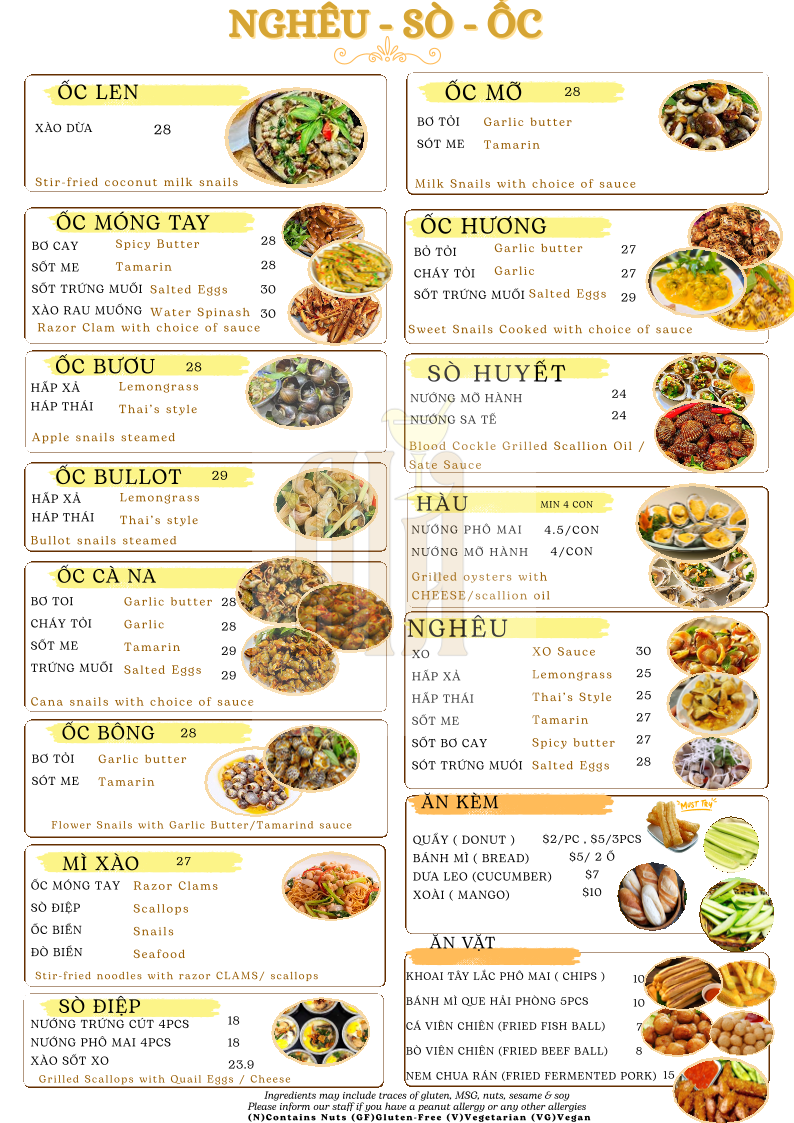 Menu, GIA Cafe & Restaurant