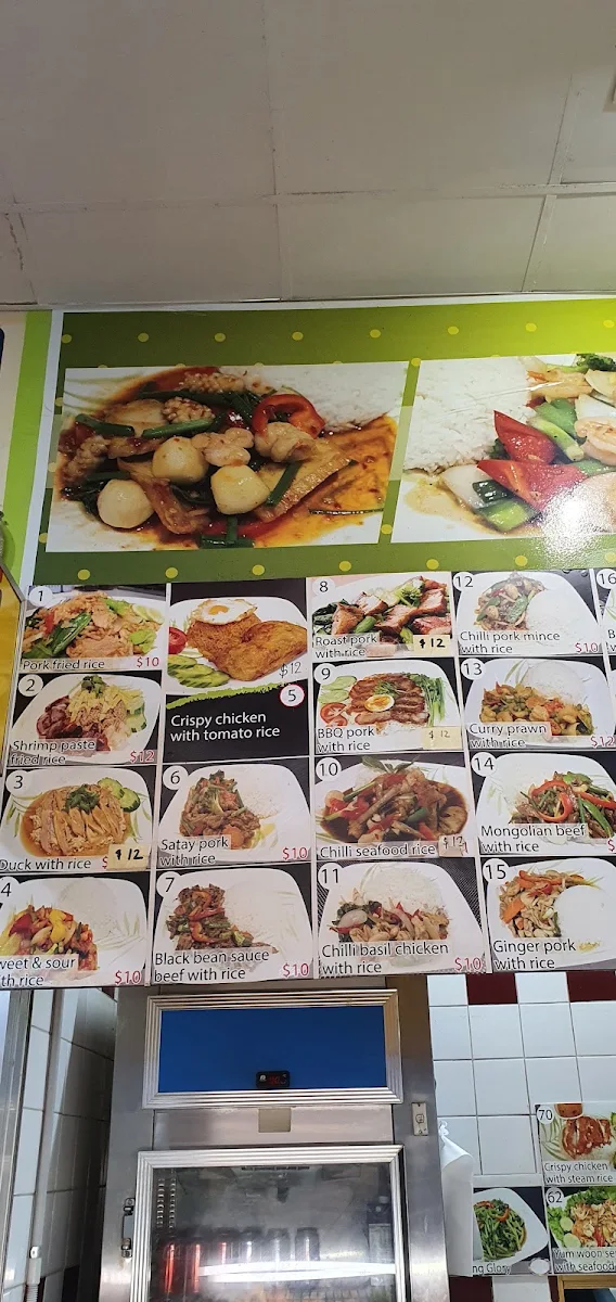 Menu, Sabaidee Kitchen Lao Thai Food