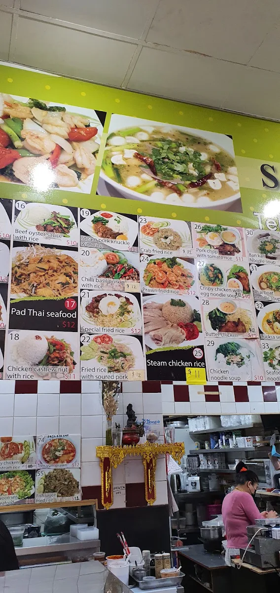 Menu, Sabaidee Kitchen Lao Thai Food