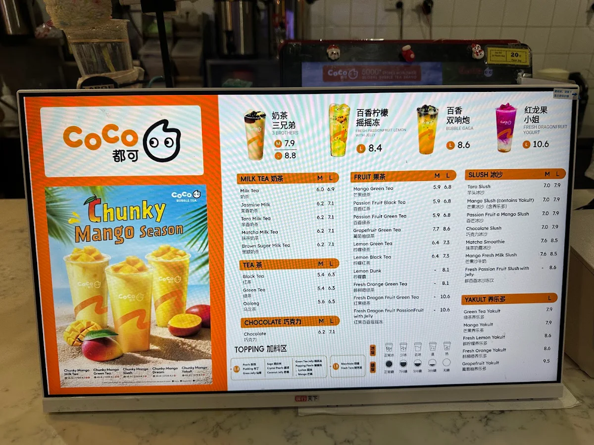 Menu, CoCo Bubble Tea（Glen Waverley）
