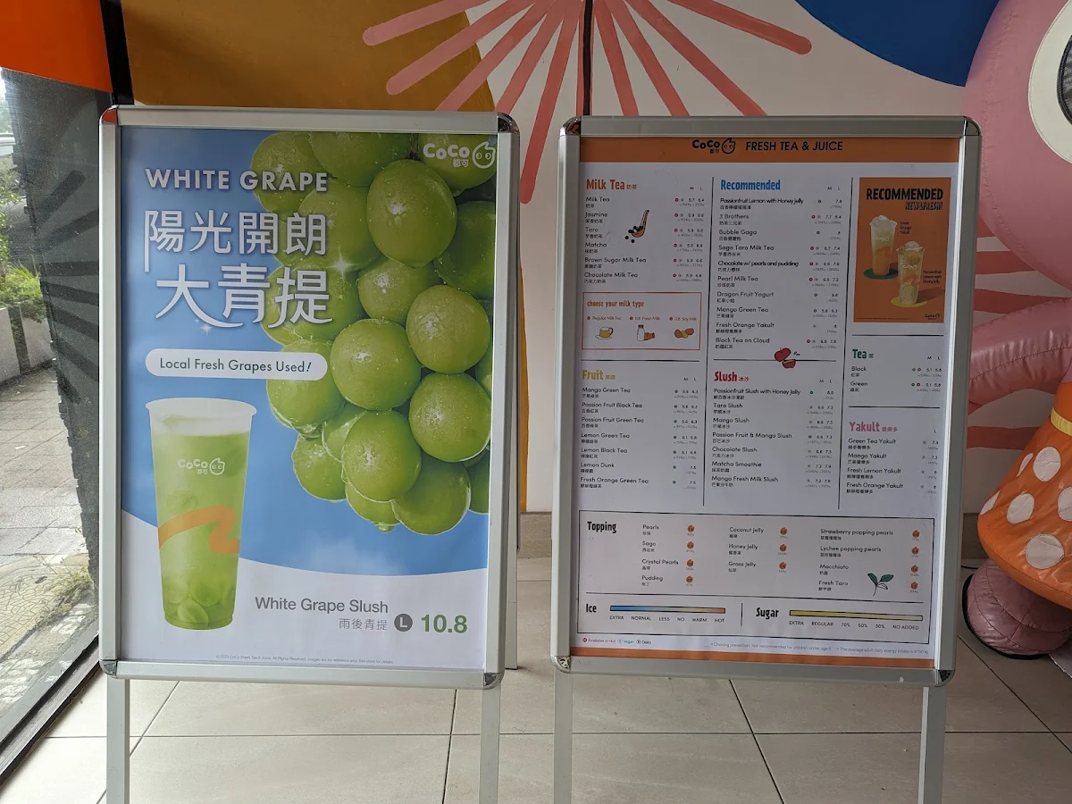 Menu, CoCo Bubble Tea（Glen Waverley）