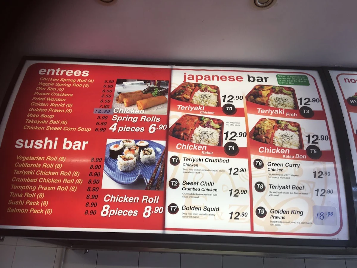 Menu, Hong Kong Hong Kong BBQ